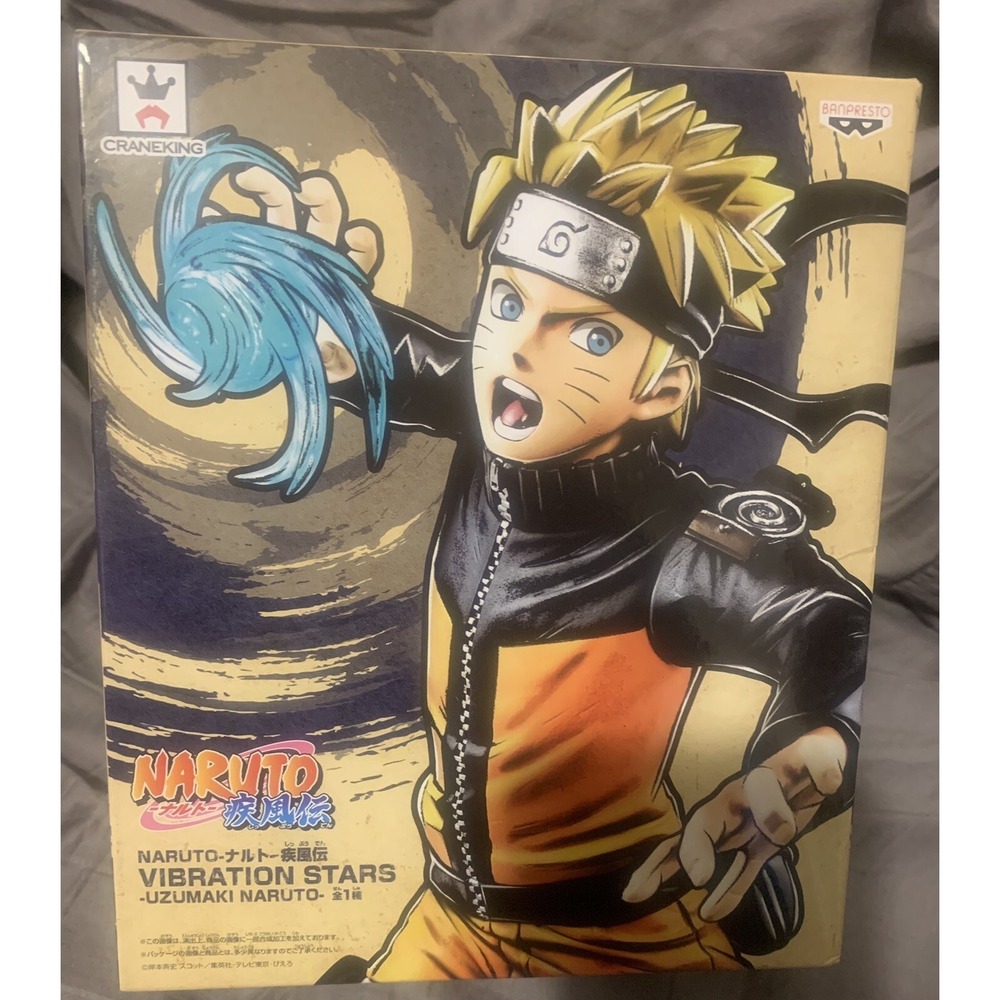 NARUTO‎ VIBRATION STARS UZUMAKI Collectible Anime Figure NEW Manga Japanese